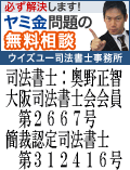 ECY[i@mbSn̈ŋ͂ŉ