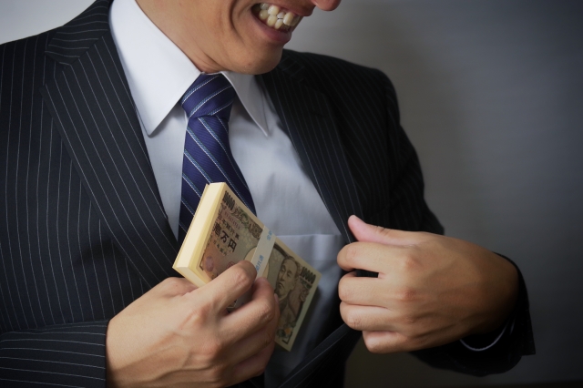 闇金業者は懐にお金を入れる。大仙市で弁護士に無料相談して解決へ