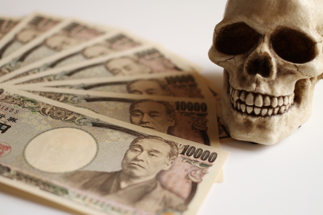 闇金に手を出すと死神が待っている。牧之原市で弁護士や司法書士に無料相談してみる