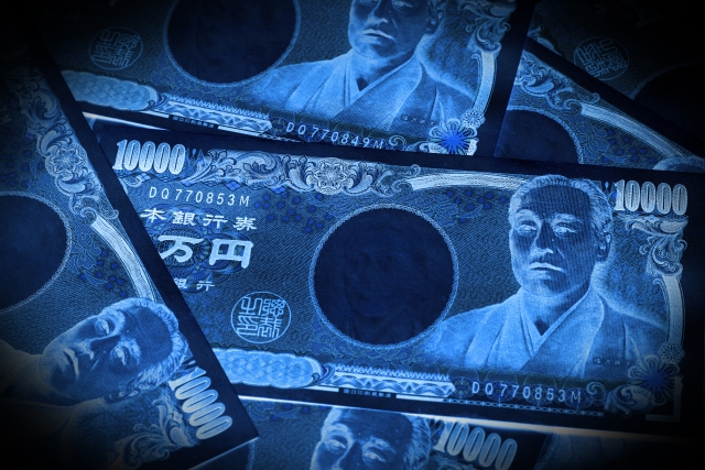 闇金によって汚れたお金。多摩市で闇金解決の無料相談をする
